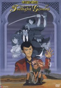 Lupin III: The Secret of Twilight Gemini